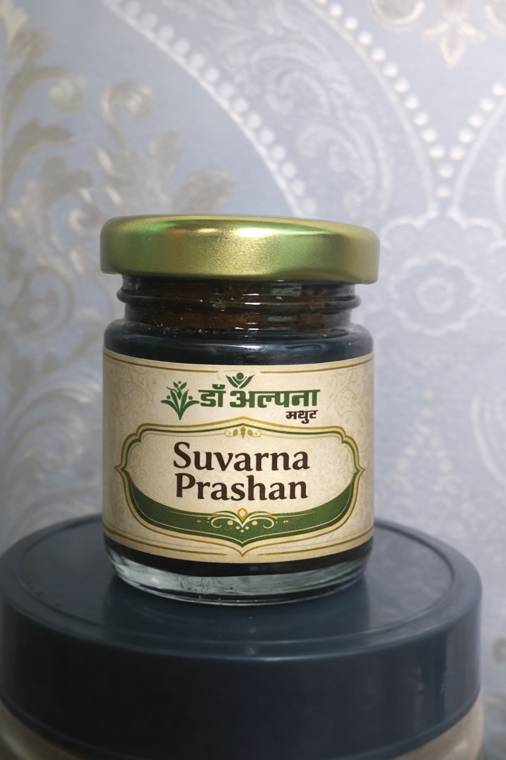 Suvarna Prashan
